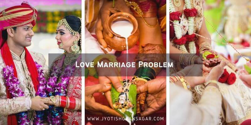 Love marriage problem